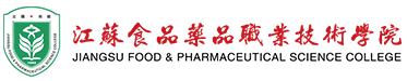 2026世界杯官网导航